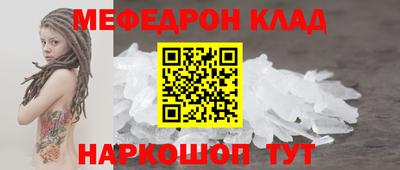 mdma Нарткала