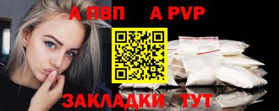 mdma Нарткала