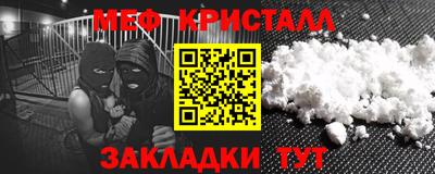 mdma Нарткала