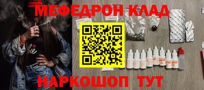 Альфа ПВП Наро-Фоминск