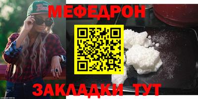 Альфа ПВП Наро-Фоминск