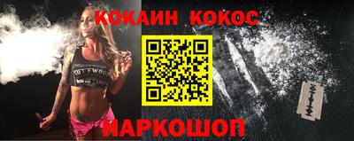 мдпв Нальчик