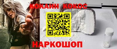 мдпв Нальчик