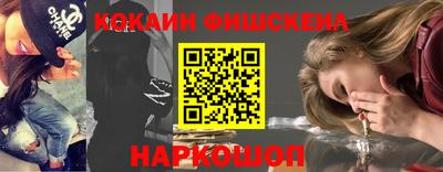 mdma Нарткала