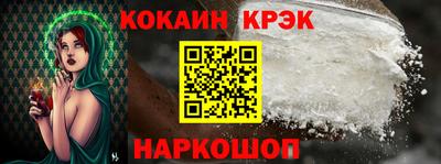mdma Нарткала