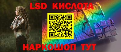 mdma Нарткала