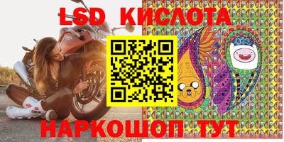 мдпв Нальчик
