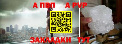 mdma Нарткала