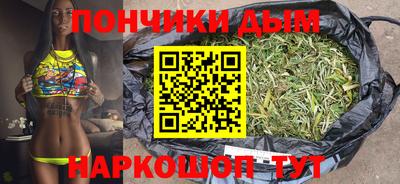 мдпв Нальчик