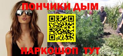 Альфа ПВП Наро-Фоминск