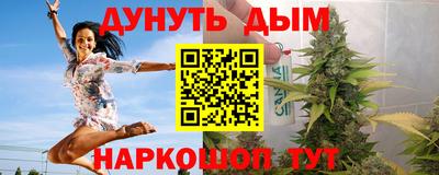 Альфа ПВП Наро-Фоминск