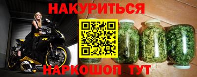 Альфа ПВП Наро-Фоминск