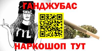 Альфа ПВП Наро-Фоминск