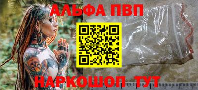 мдпв Нальчик