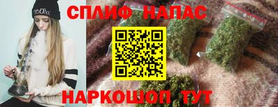 mdma Нарткала