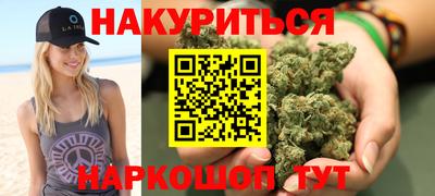 Альфа ПВП Наро-Фоминск