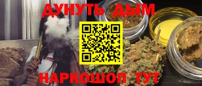 mdma Нарткала