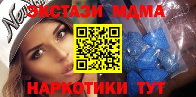 мдпв Нальчик