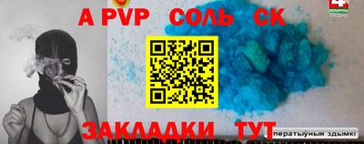 mdma Нарткала
