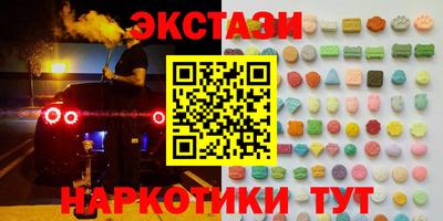 мдпв Нальчик
