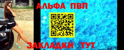 mdma Нарткала