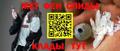 mdma Нарткала