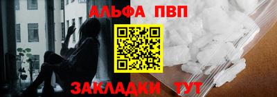 мдпв Нальчик