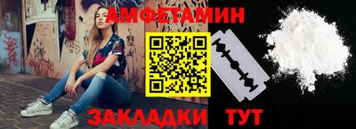 Альфа ПВП Наро-Фоминск