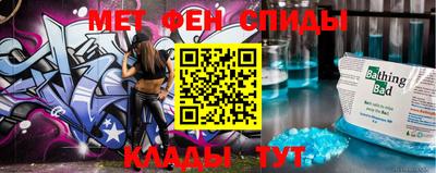 мдпв Нальчик