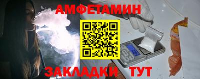 мдпв Нальчик