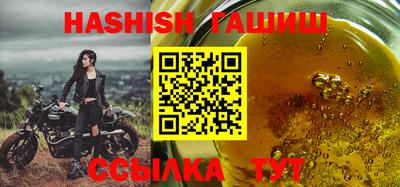 Альфа ПВП Наро-Фоминск