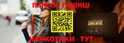 mdma Нарткала