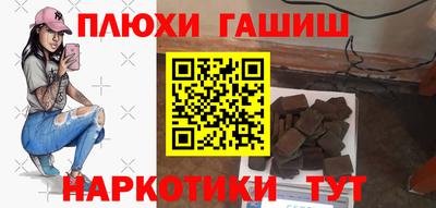 Альфа ПВП Наро-Фоминск