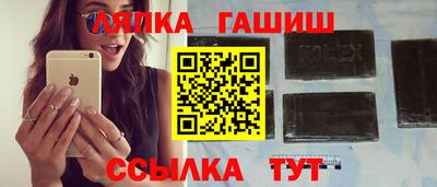 mdma Нарткала