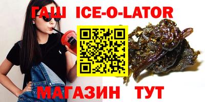 мдпв Нальчик