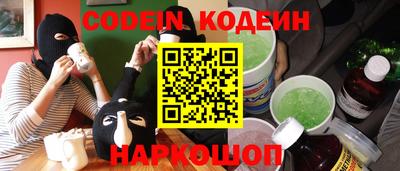 мдпв Нальчик