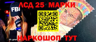 mdma Нарткала