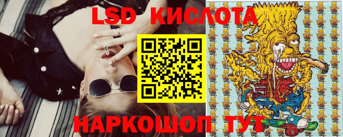 Углич  Марки NBOMe  Вход с VPN  Марки 25I-NBOMe 1,5мг  купить наркоту  Марки 25I-NBOMe 1,5мг 