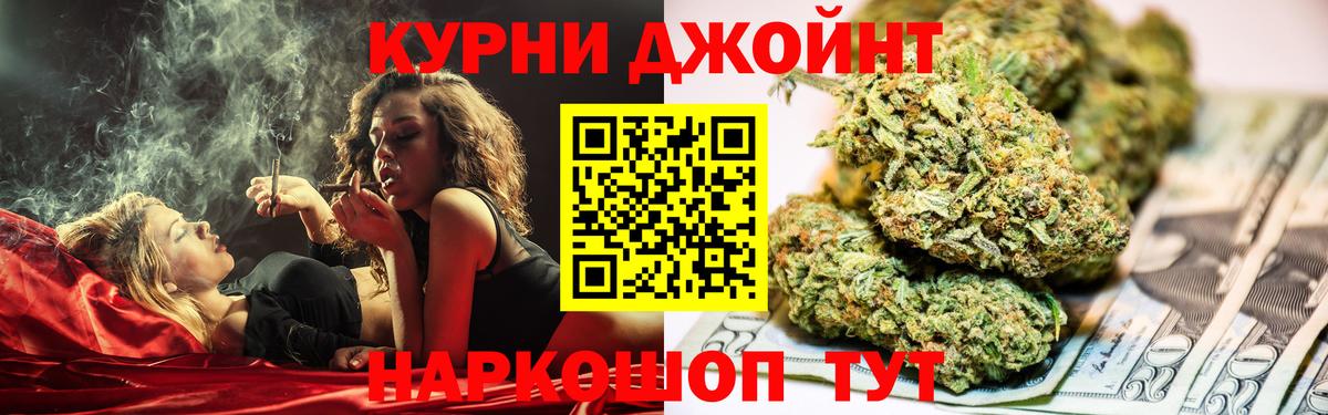 Мефедрон Углич